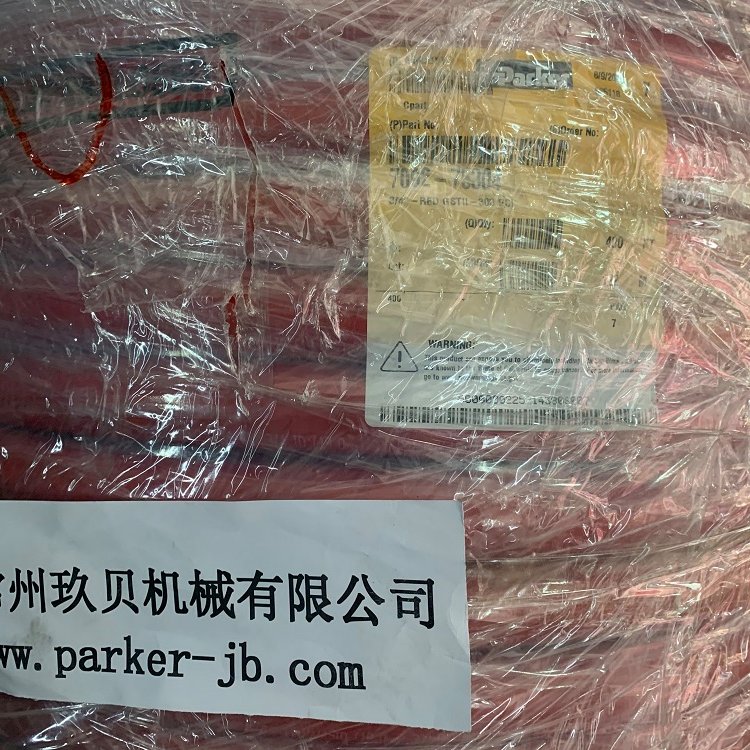 PARKERɿ7092-100254GST?IIͨEPDM𽺶ɫѡ