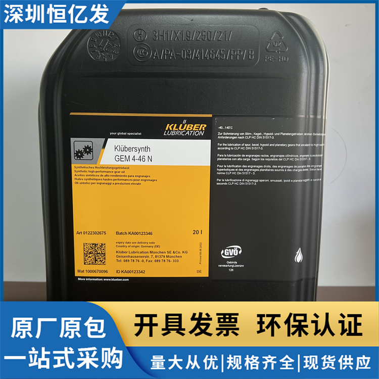 ³MIKROZELLAGDB2-68սкϳ20L