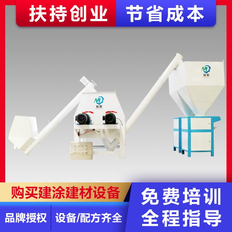 ʯɰ豸ʵڶ̷Ǳ궨