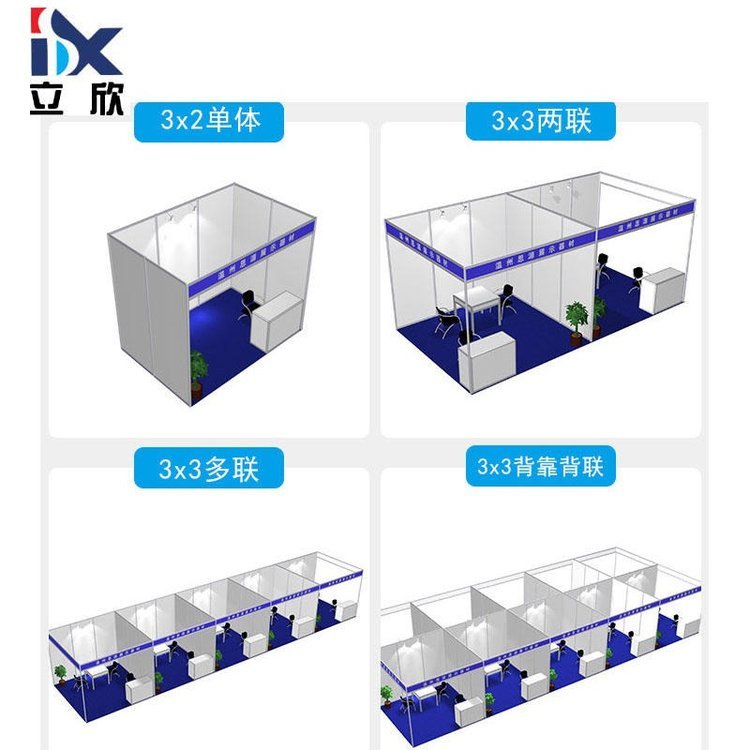 黭չ̯麣̯3X3ϱ׼չλߴ׼չλ