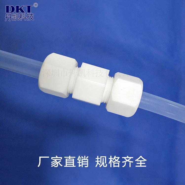 ptfe׽ͷķϩֱͨͷڵֱɶ