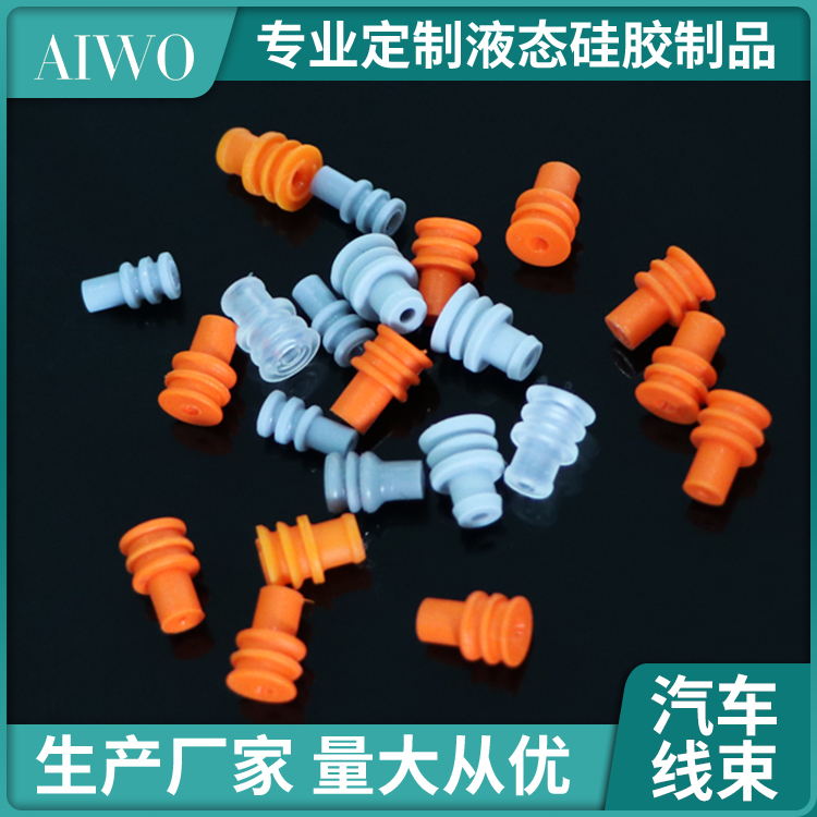 Һ̬轺ˮͷ轺ܷOEM