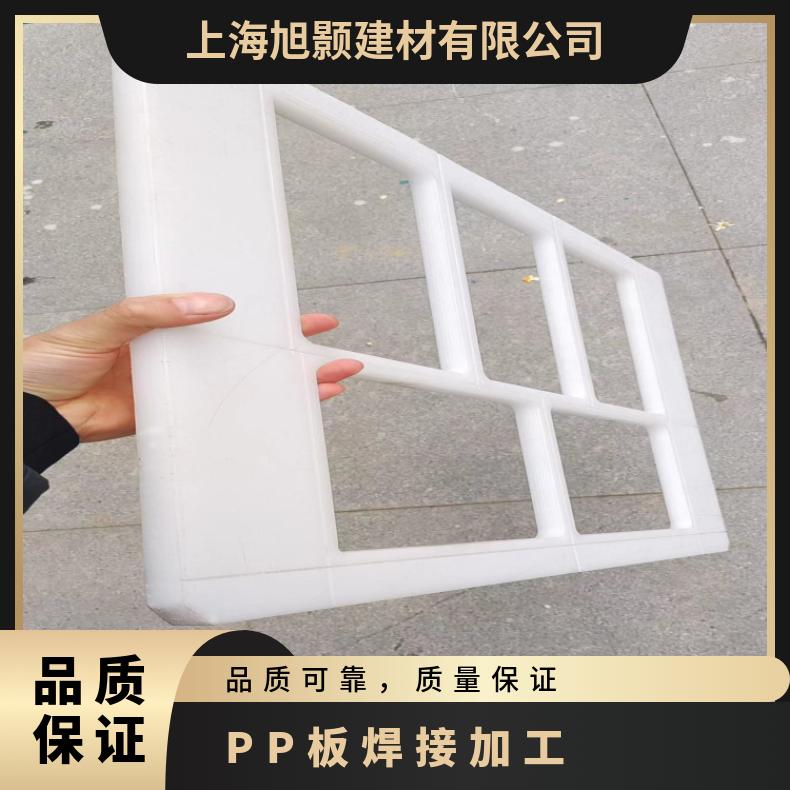PP庸Ӽӹˮˮ۷ʴˮ֤