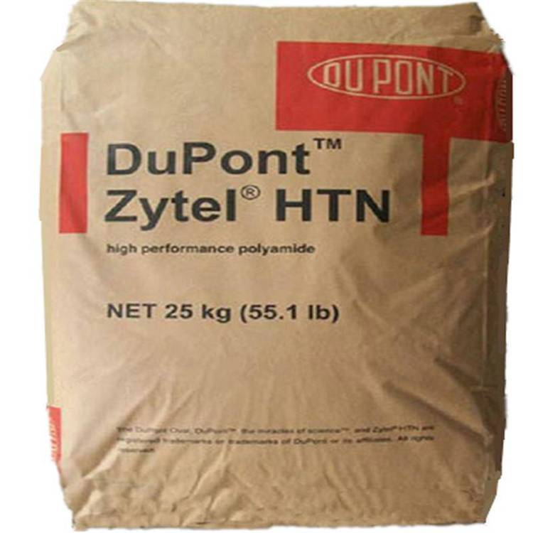 ZytelHTN52G45HSLNC010ŰPPA