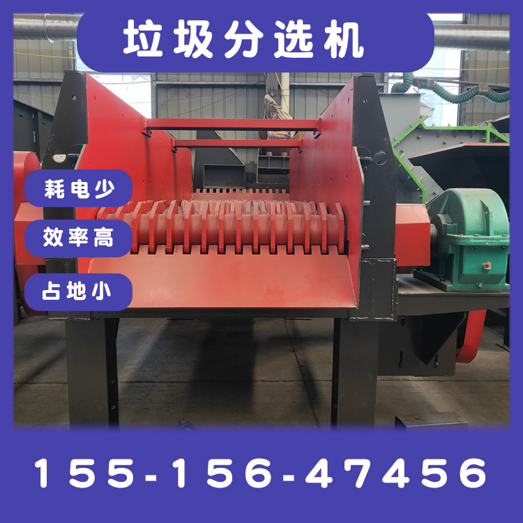 ʯ1860ѡ豸Ӣʯѡ