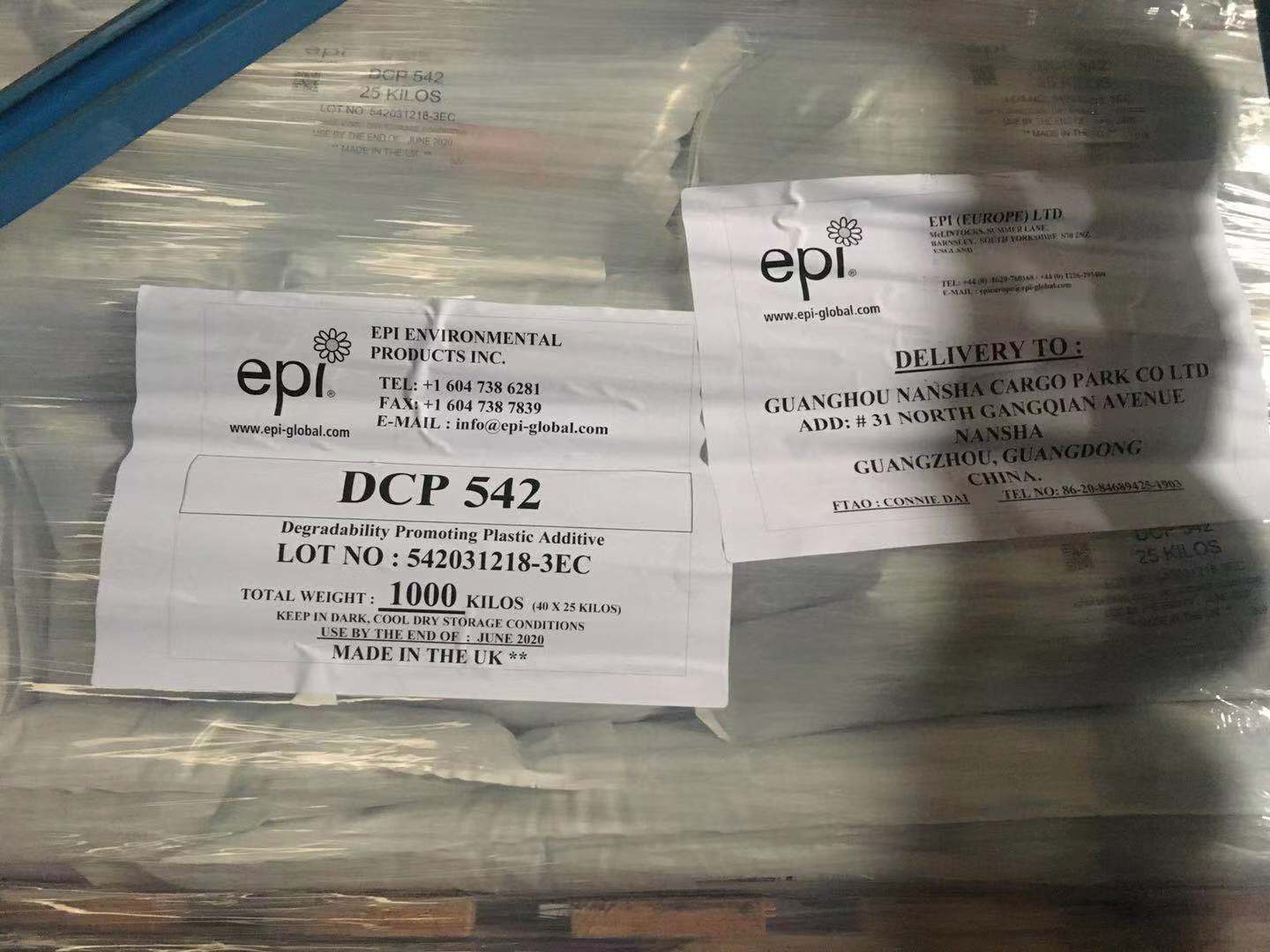 全降解TDPA塑料可控产品寿命加拿大EPI生物降解母粒PE吹膜