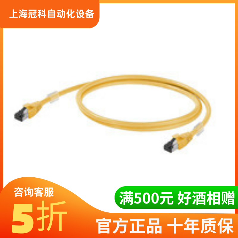 ҹӦκԤIE-C6FP8LY0005M40M40-YZP-NHK