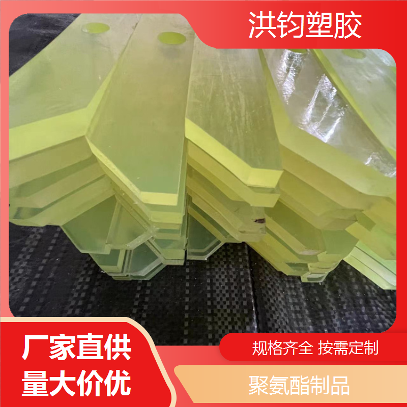 聚氨酯定制件工厂批发柔韧性好来图来样定做