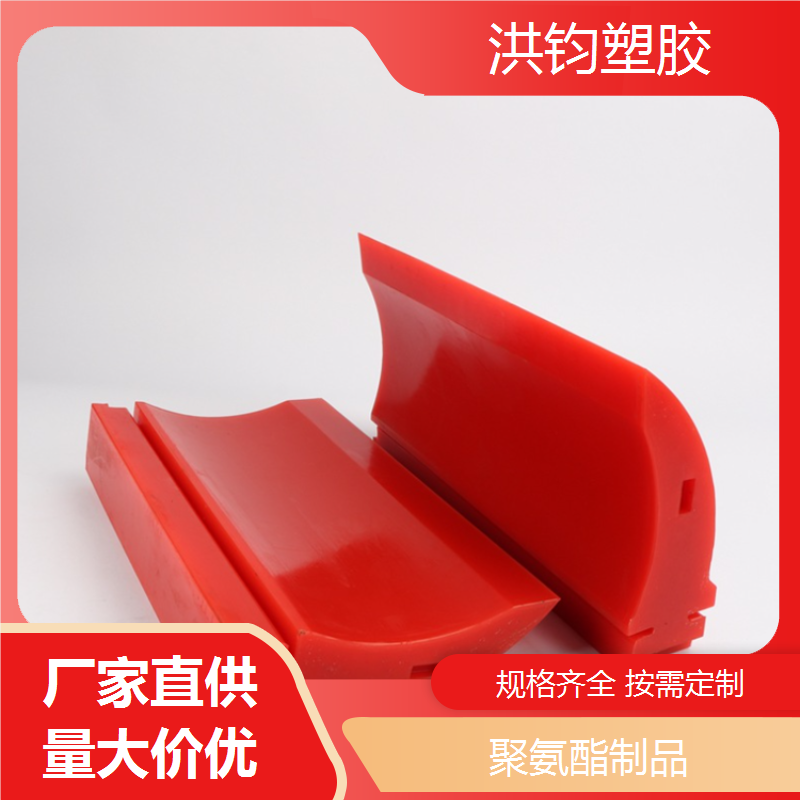聚氨酯批发工厂批发不易拉伸变形可分切尺寸可免费拿样