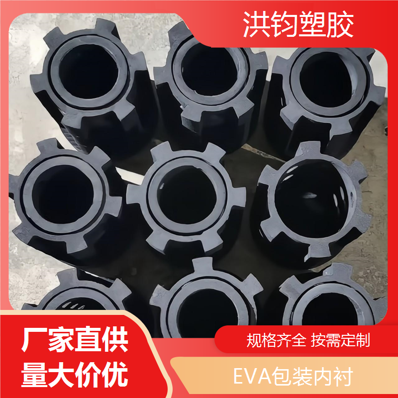 包装内衬珍珠棉耐磨性能好可分切尺寸可免费拿样防撞隔音