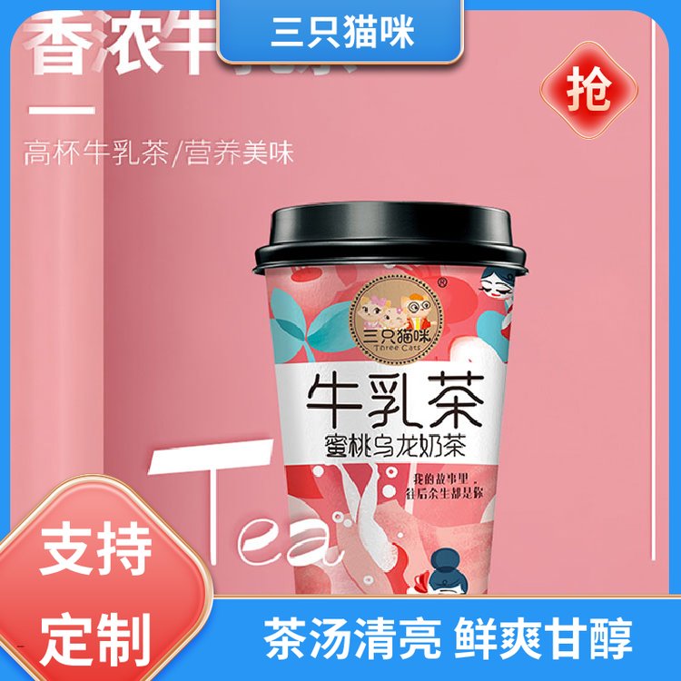Ӫζݲ㴼˳ֻè