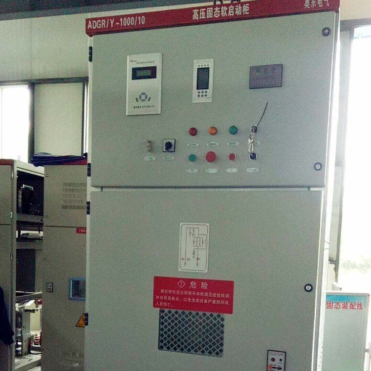10KV6KVиѹɿع辧բ񹤳۰¶