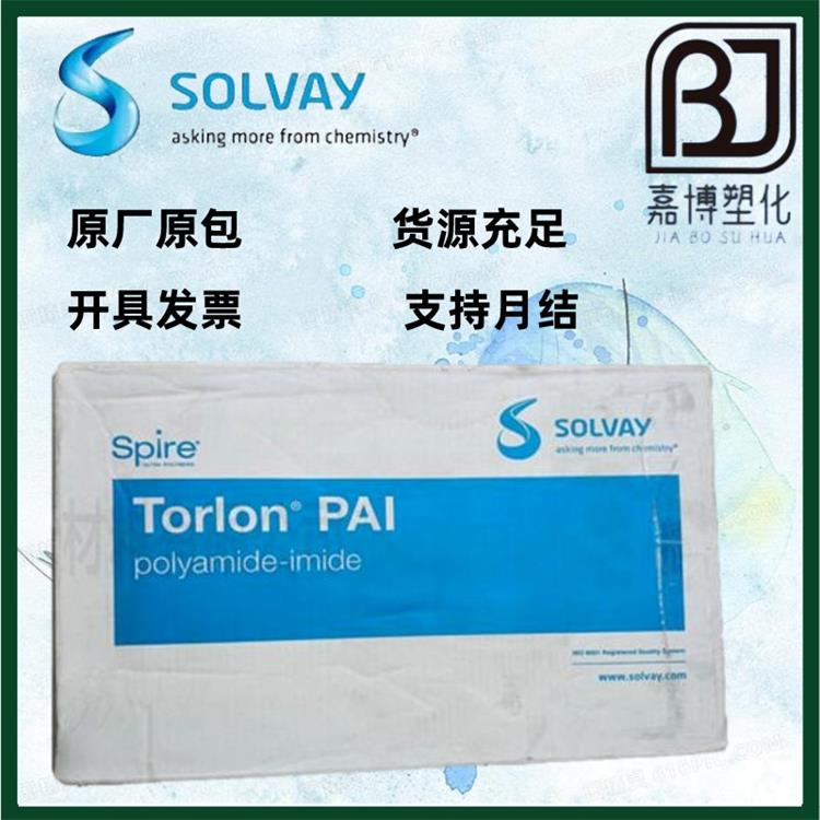 PAI\/άTorlon4435뵼ͻѧԸǿȵĥ