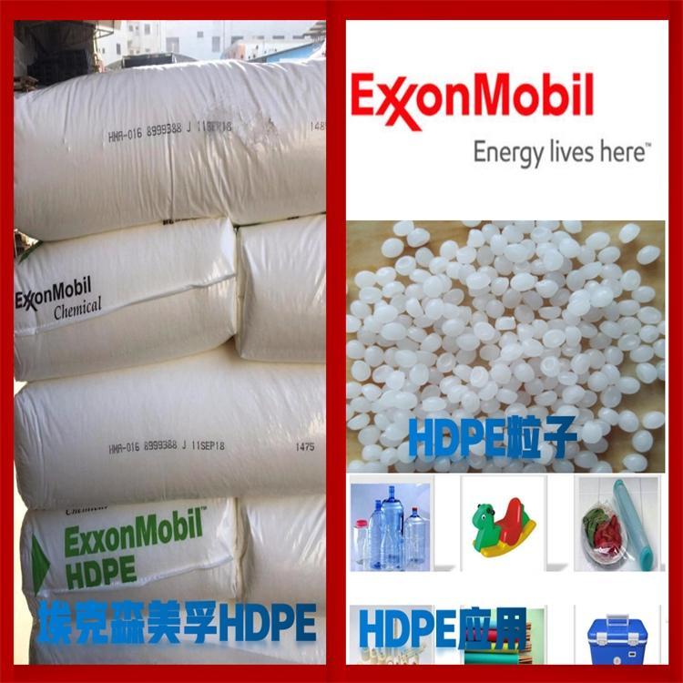 HDPEBA50-120ɭExxonMobil