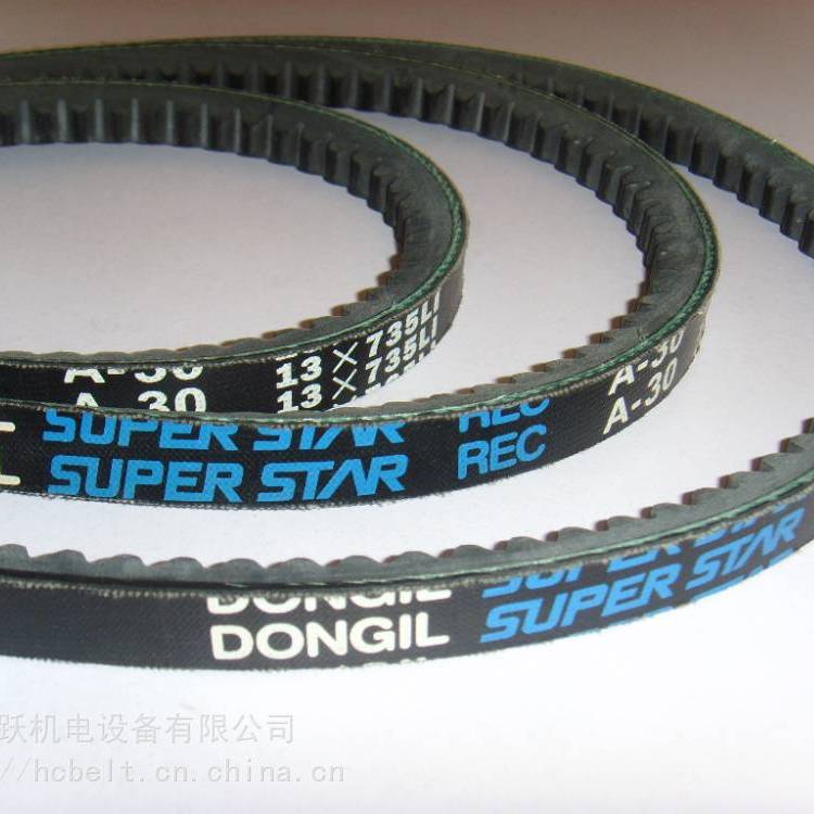 ǴA30\/13*735LiƤ(DONGIL)