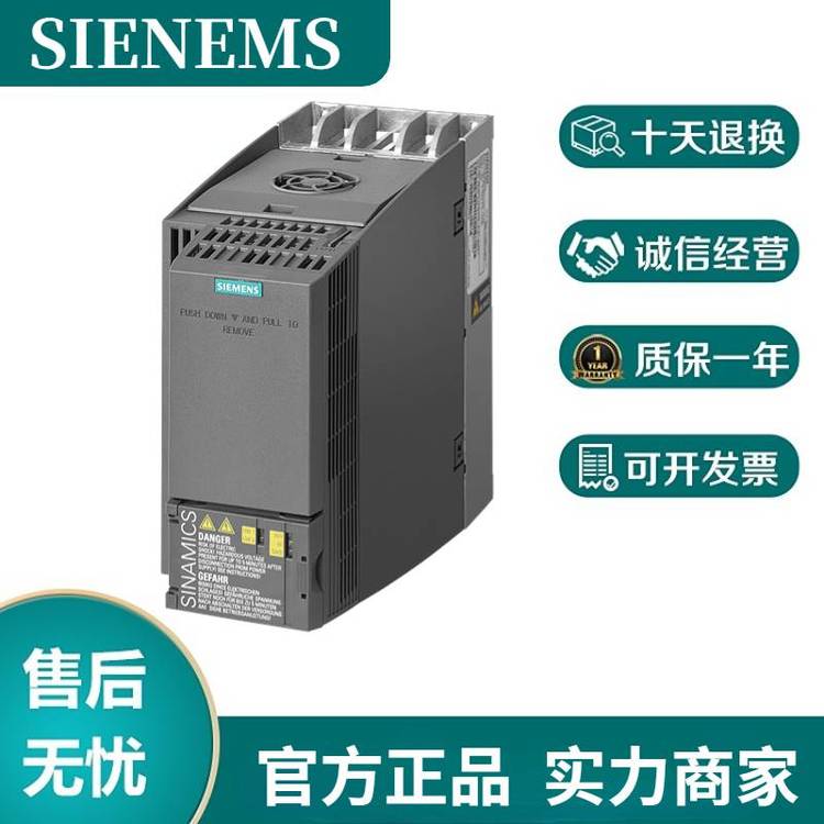 ӱƵG120Cһʽ6SL3210-1KE31-1UF155.0kW