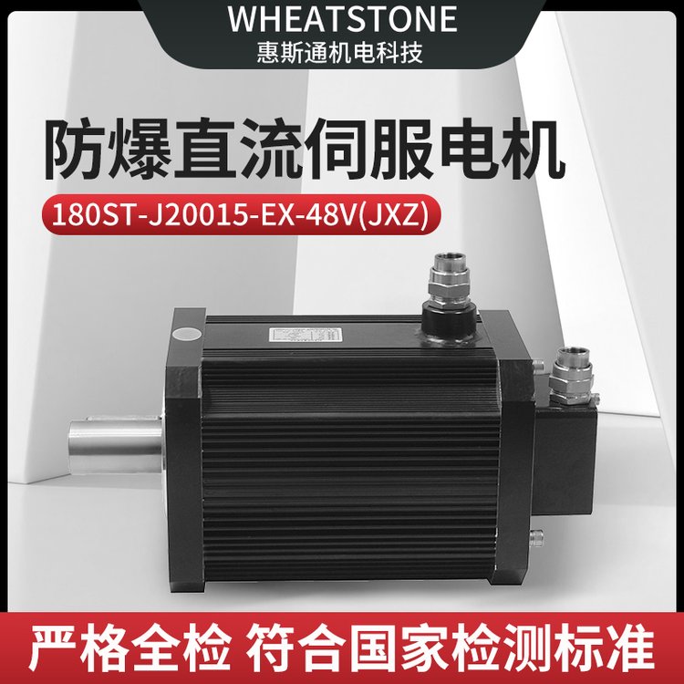 AGV1803KW˹ֱͨŷ