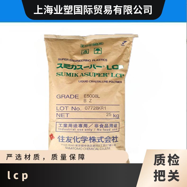 LCPE4008\/ձסǿ͸ϻȼҺۺ