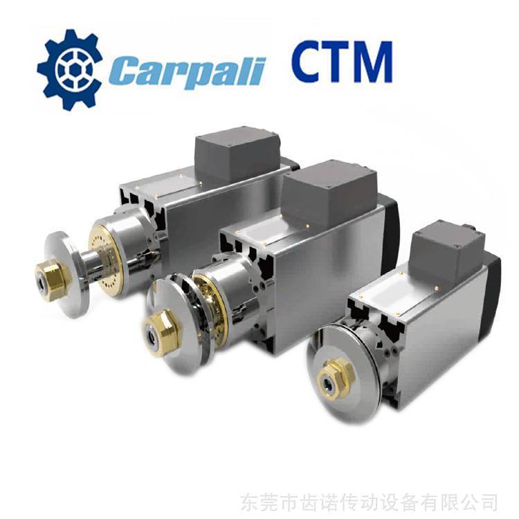 CARPALIܾƬиCTEϵľи۸ٵ