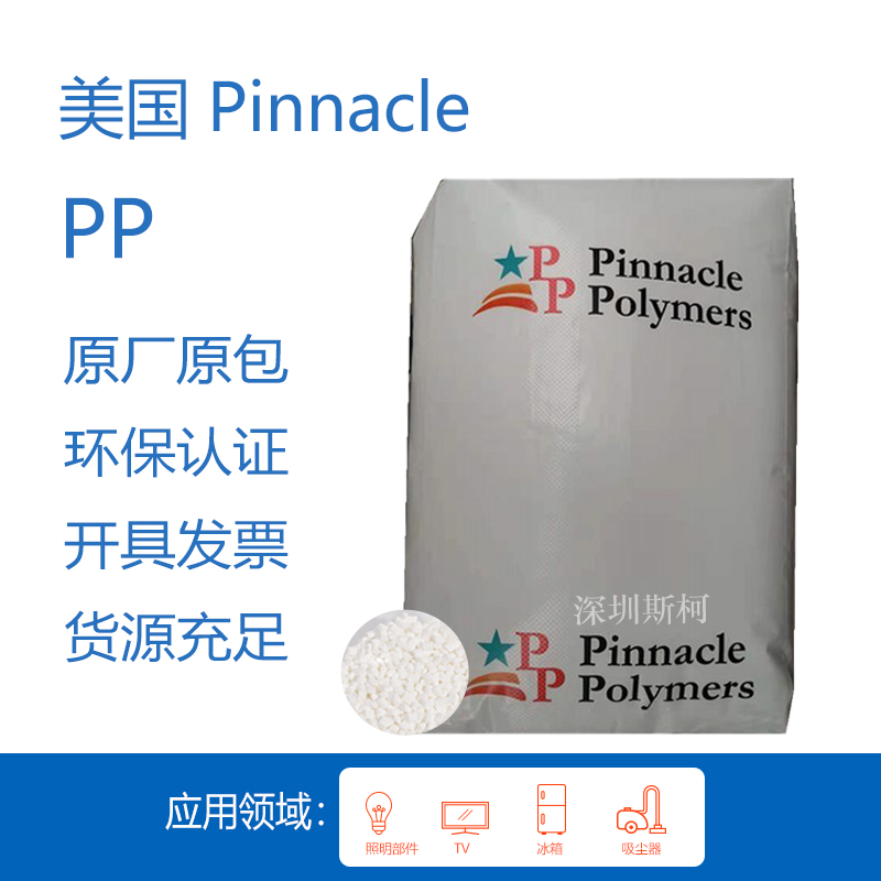 Pinnacle\/5112C3ǿPP۱ϩ