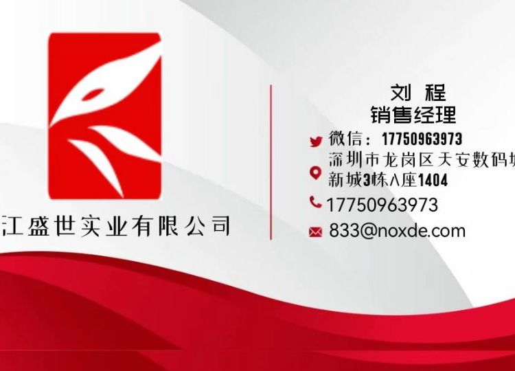 ʢƹӦʿMAXON386658 201940