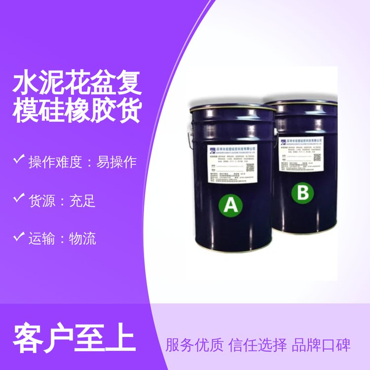 ɵˮ໨踴ģ𽺻Դͼ轺ɫ\/͸Һ