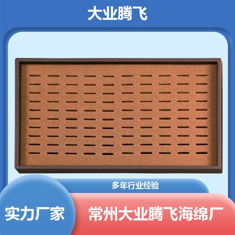 ҵڷԴͷӹܷȺɶƿ׾