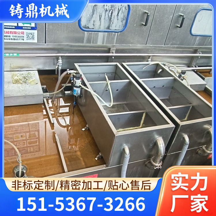 ϴ豸ֲʡʱʡ趨е