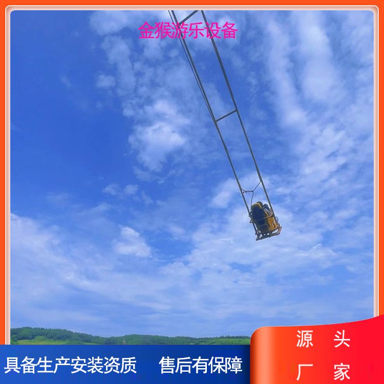͸߿ռʩǧչз豸