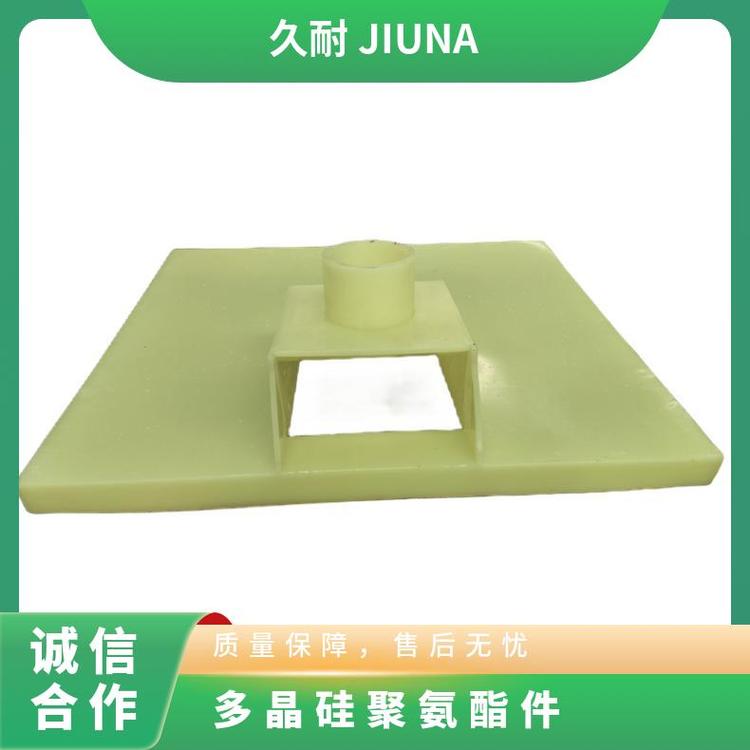 JIUNAྦྷ۰עշǱ궨PUƷ