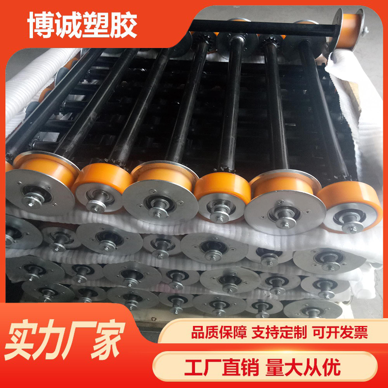 博诚聚氨酯滚筒包胶汽车输送装备托辊涂装线输送辊包胶