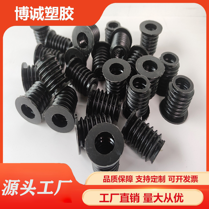 博诚聚氨酯液压油缸密封圈活塞杆防尘件弹性垫pu弹性圈泵车密封件