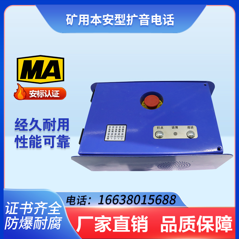Զ豸ñ绰KTK18֤ܵ