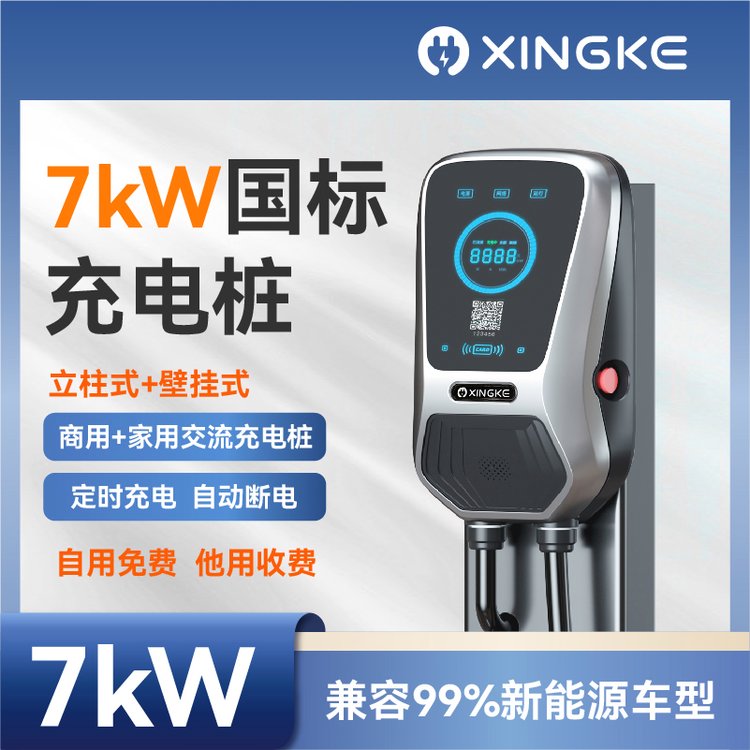 ˿ƵԴ綯׮׮7KWʽͨ