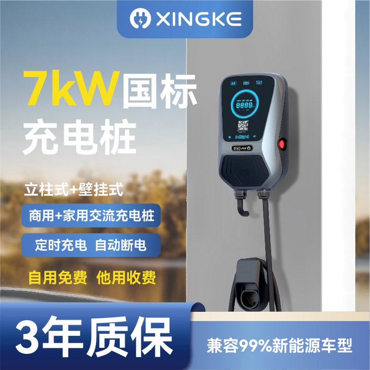 ˿ƻˢ綯׮7kwõƿܹվ