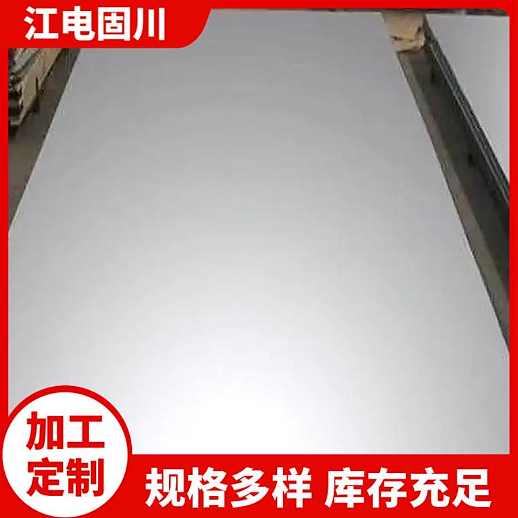 ܽ˶400ḯʴӦϽNO4400彭̴