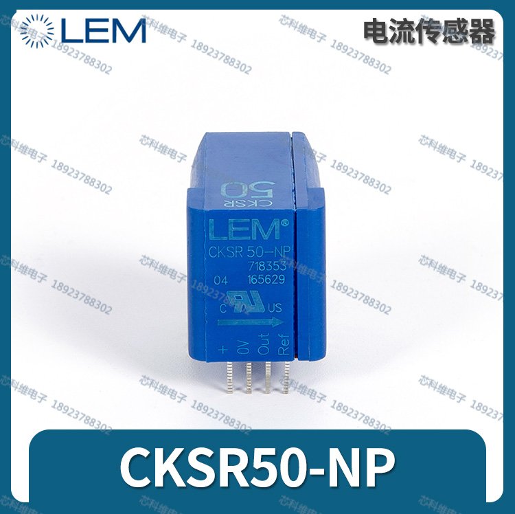 CKSR50-NP\/SP1CKSR50-NPLEMķ
