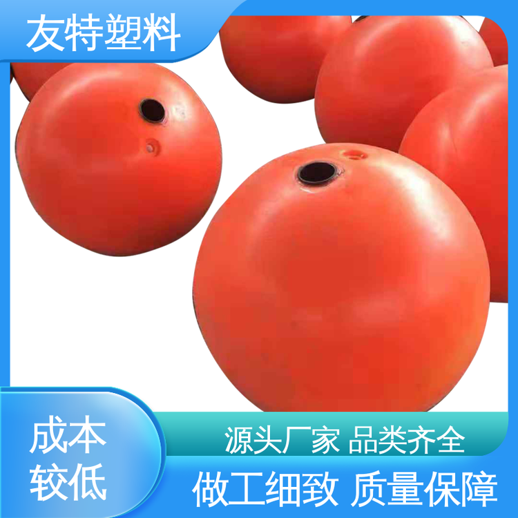 贴层防腐蚀海上警示浮球质量有保障友特塑料