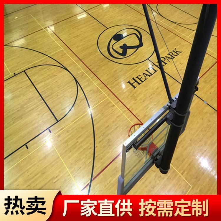 CBA级别实木运动地板批发悬浮式固定式篮球运动木地板防滑改造