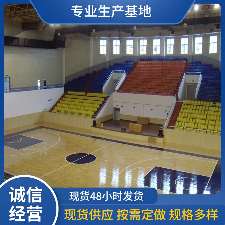 单龙骨结构篮球场运动木地板施工厂家批发羽毛球场实木地板设计