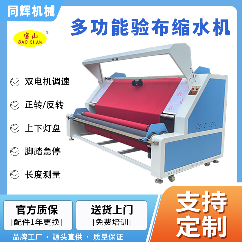 װе鲼ˮһˮ鲼ͺ102A2