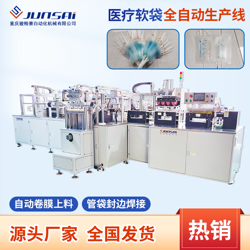 ҺԶǱ豸ƿȫԶ豸