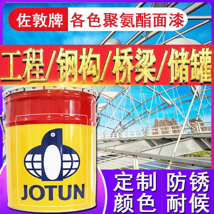 ɫֽṹ޹̷ͿϾ۰