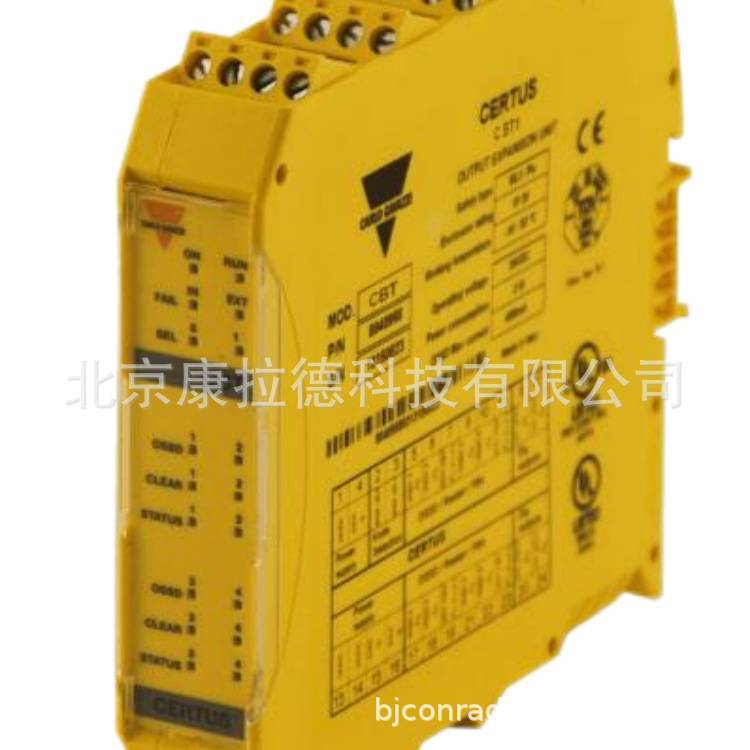 ӦCARLOGAVAZZISPD24120CLD1EA1CM24