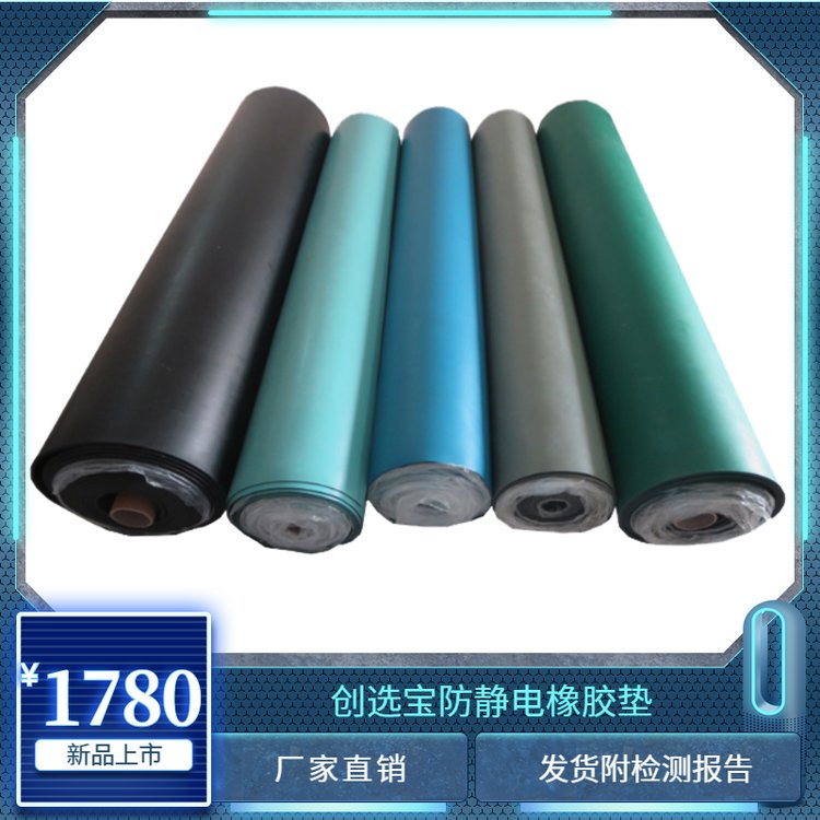 罺Ƥȼ͸µصǱ궨
