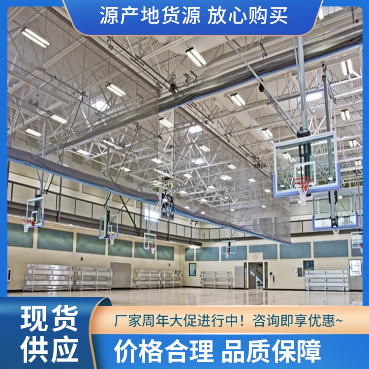 双层龙骨运用地板枫桦木生产厂家篮球场实木地板体育馆运动地板