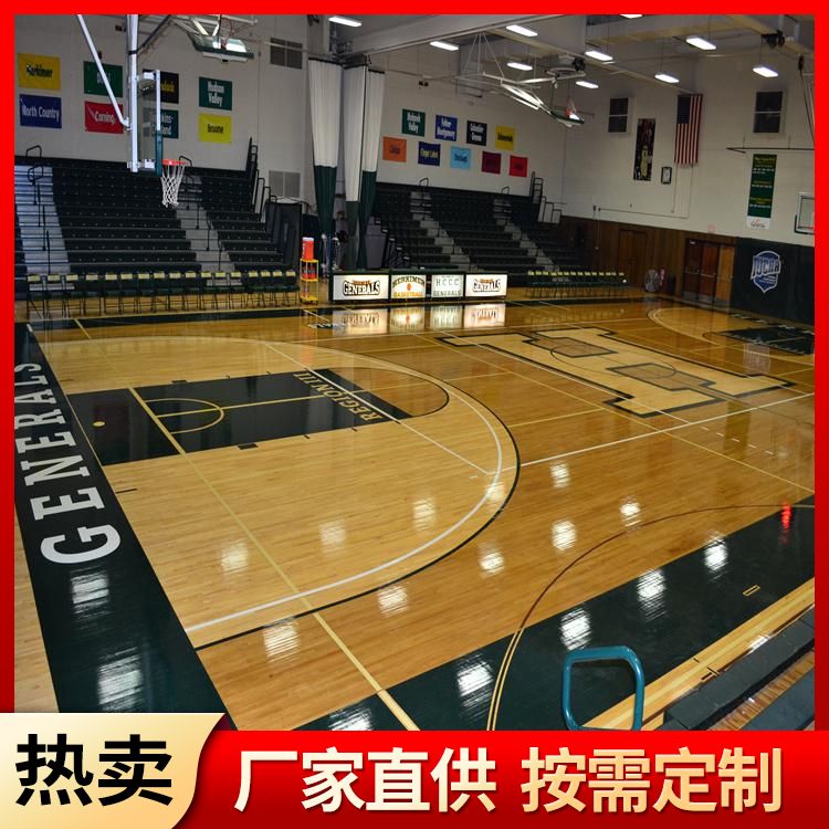 22mm运动实木地板批发枫木枫桦木橡胶室内篮球羽毛球馆木地板