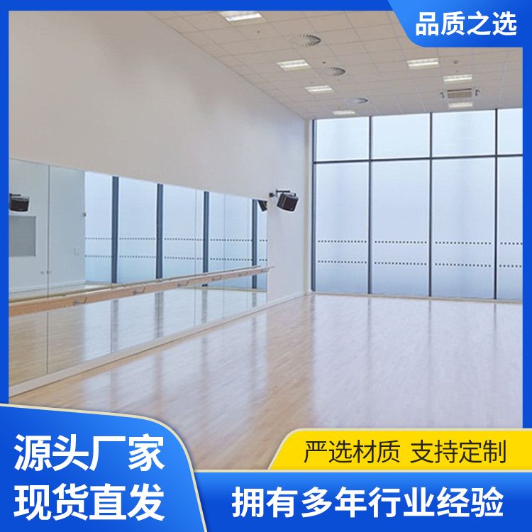 PVC舞蹈地胶地垫专用教室地板胶室内芭蕾拉丁舞蹈室运动地板革