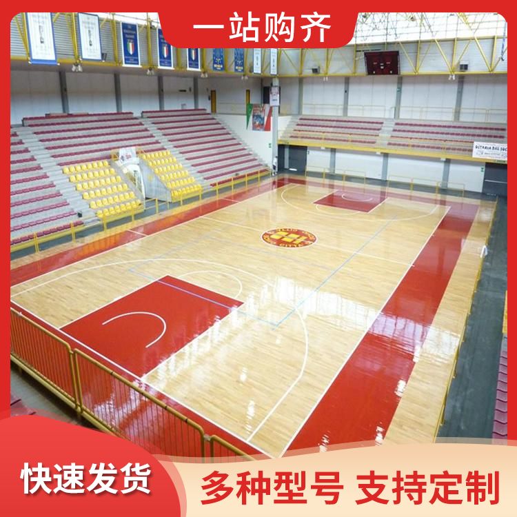 羽联认证标准体育篮球馆运动木地板批发颜色木纹E1级工艺