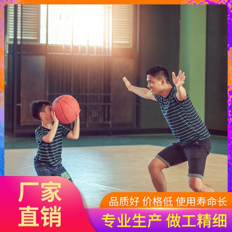 运动场篮球木地板单层运动地板厂家批发A下线无中间商